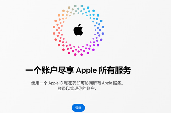 东洲iPhone维修中心分享iPhone下载应用时重复提示输入账户密码怎么办 