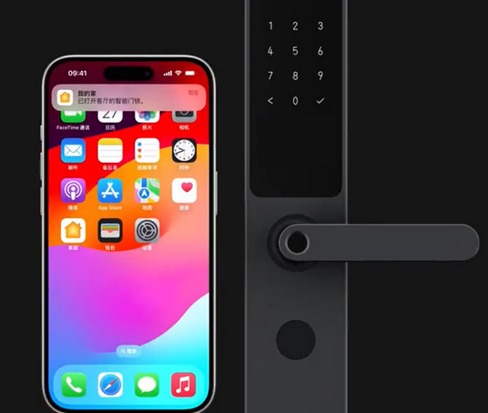 东洲iPhone维修站分享在iPhone上使用家庭钥匙开启智能门锁 