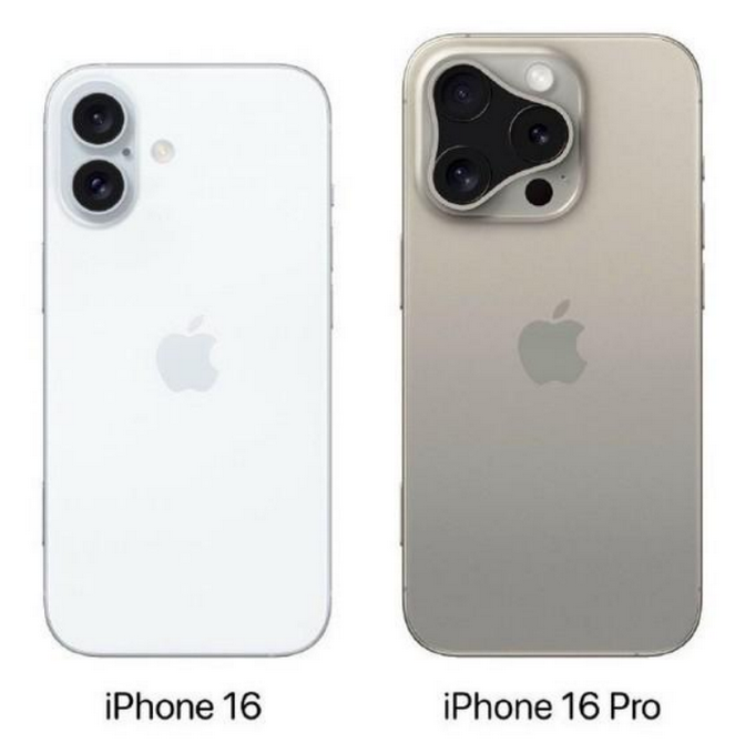 东洲苹果16维修网点分享iPhone16系列提升明显吗 