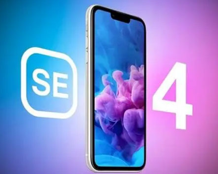 东洲苹果SE维修分享iPhoneSE受众群体是哪些 