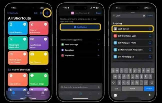 东洲苹果14锁屏维修店分享iPhone14升级iOS16.4后如何创建锁屏快捷方式 
