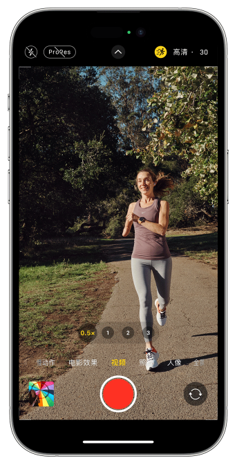 东洲苹果14维修店分享iPhone 14 机型使用“运动模式”拍摄更稳定的视频 