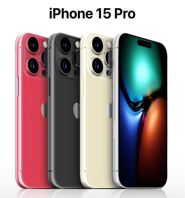 东洲苹果维修网点分享iPhone 15 Pro长什么样 