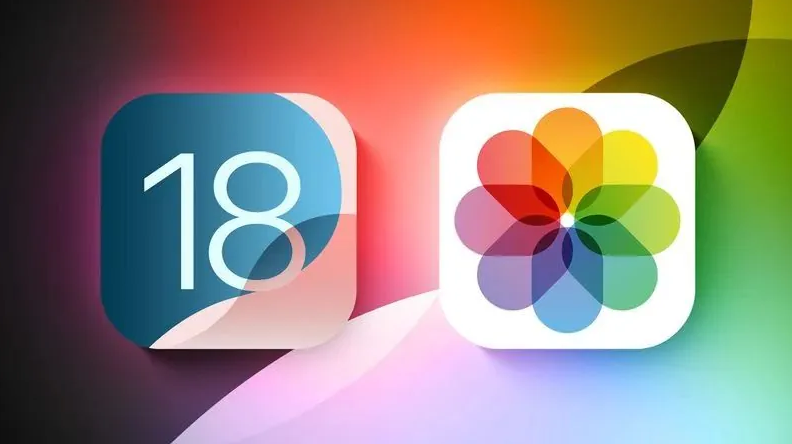 东洲苹果手机维修分享苹果 iOS / iPadOS 18.1Beta 3 发布 