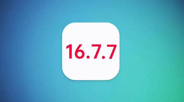 东洲苹果手机维修分享iOS 16.7.7正式版升级_iOS 16.7.7 正式版一键刷机教程 