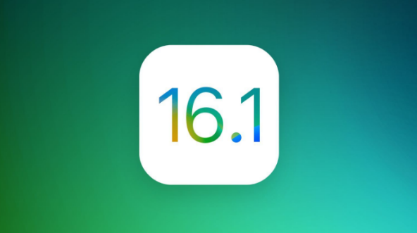 东洲苹果手机维修分享iOS 16.1 RC版升级_iOS 16.1 RC版一键刷机教程 