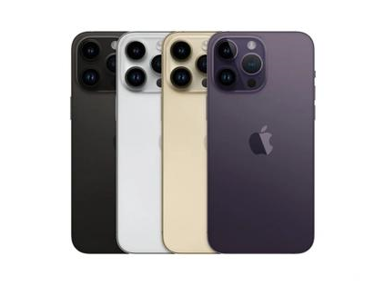 东洲苹果维修点分享iPhone 14 Pro Max通知与配件排错 