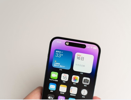 东洲苹果维修点分享iPhone 14 Pro Max锁屏密码玩机手册 