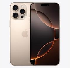 东洲苹果维修点分享iPhone 16 Pro Max发烫多重诱因解析 